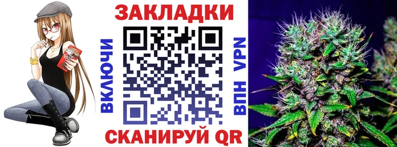 Что такое Сясьстрой Кокаин  Меф  ТГК  ГАШИШ 