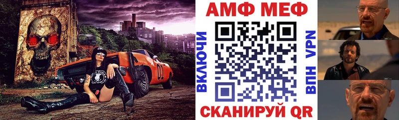 АМФ Premium  Сясьстрой 