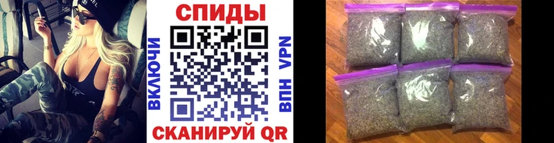 БУТИРАТ бутандиол  Сясьстрой 