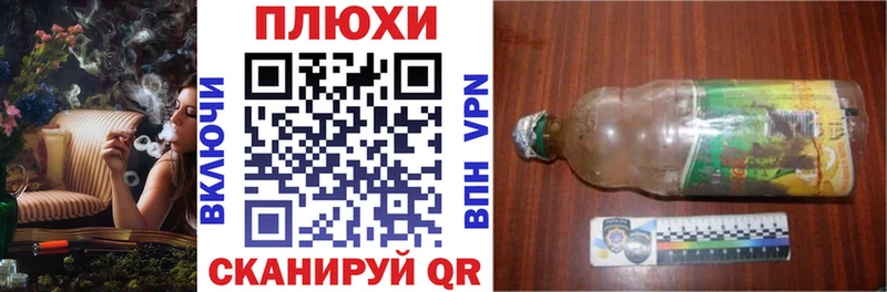 ГАШ AMNESIA HAZE  как найти закладки  Сясьстрой 