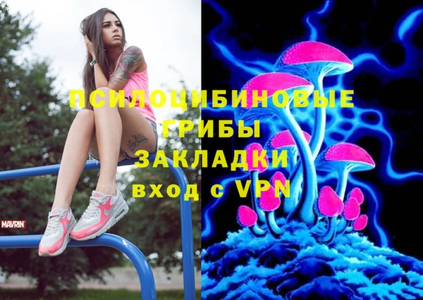 метадон Кулебаки