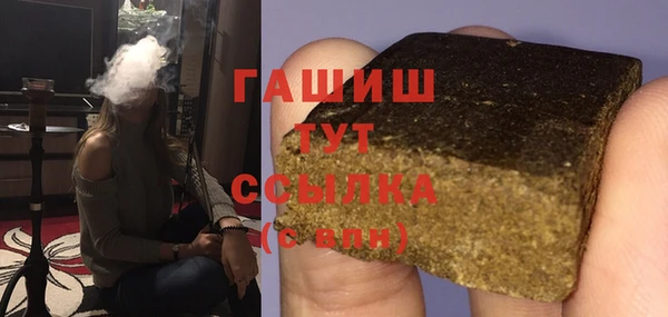 метадон Кулебаки
