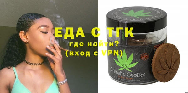 метадон Кулебаки