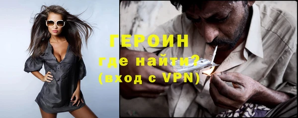 метадон Кулебаки