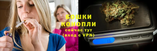 метадон Кулебаки