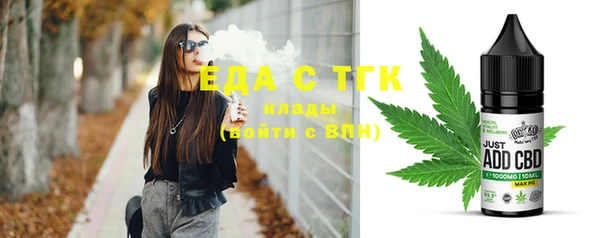 apvp Уссурийск