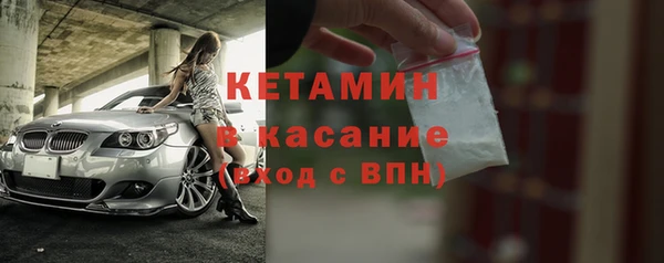героин Куйбышев