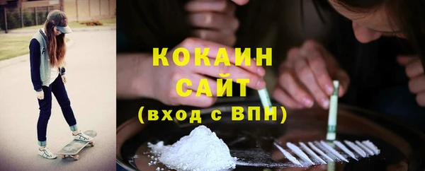 метадон Кулебаки