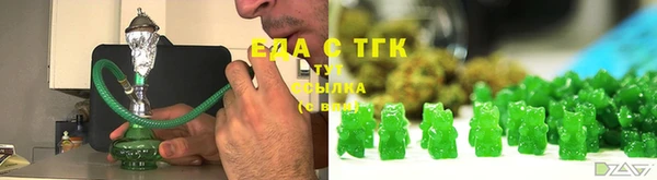 ALPHA PVP Кукмор