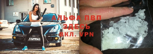 метадон Кулебаки