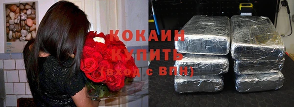 метадон Кулебаки