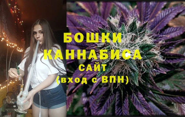 метадон Кулебаки