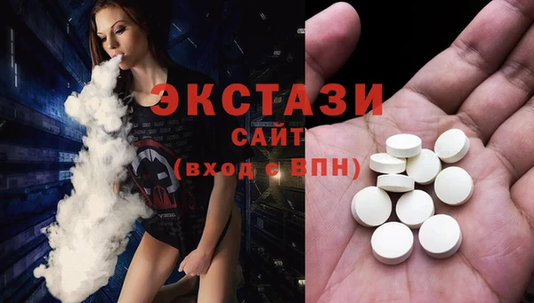 метадон Кулебаки
