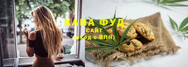 ALPHA PVP Кукмор