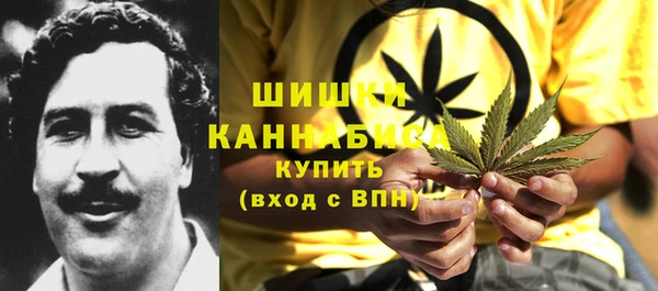 ALPHA PVP Кукмор