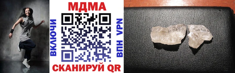 KRAKEN ссылка  Сясьстрой  MDMA Molly 