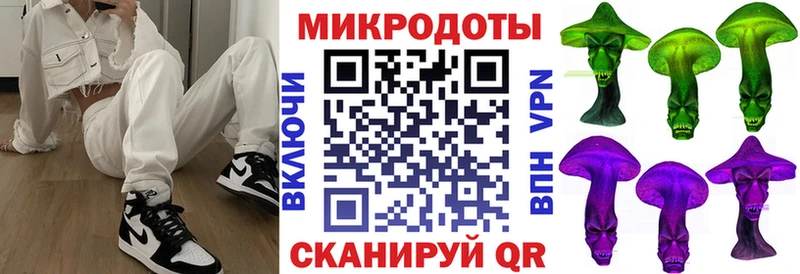 Галлюциногенные грибы GOLDEN TEACHER  дарнет шоп  Сясьстрой 