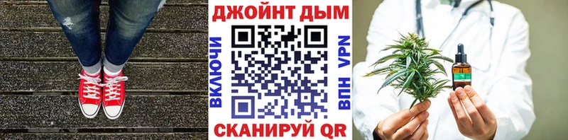 МАРИХУАНА конопля  хочу   Сясьстрой 